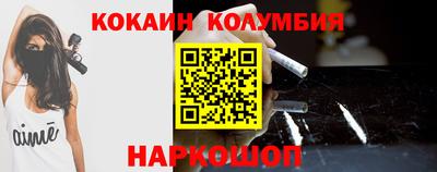 прущая мука Бузулук