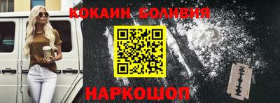 дистиллят марихуана Бугуруслан
