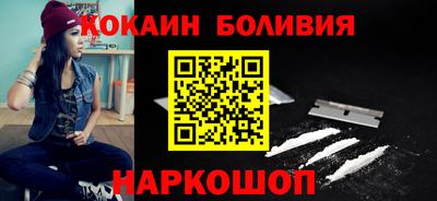 дистиллят марихуана Бугуруслан