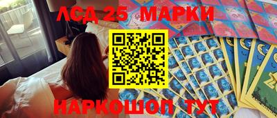 дистиллят марихуана Бугуруслан