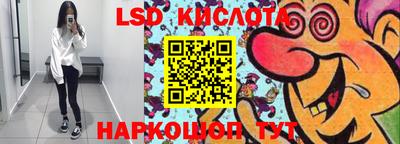 дистиллят марихуана Бугуруслан
