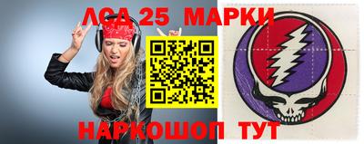 дистиллят марихуана Бугуруслан