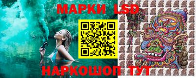 дистиллят марихуана Бугуруслан