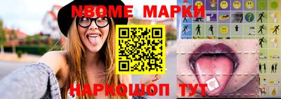 прущая мука Бузулук