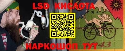 дистиллят марихуана Бугуруслан