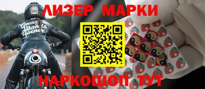 дистиллят марихуана Бугуруслан
