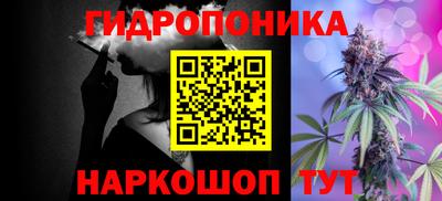 прущая мука Бузулук