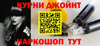 меф Будённовск