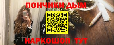 прущая мука Бузулук