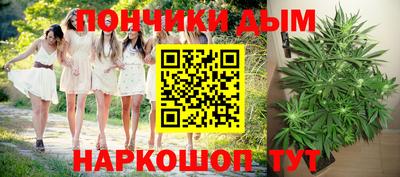 прущая мука Бузулук