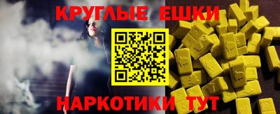 дистиллят марихуана Бугуруслан