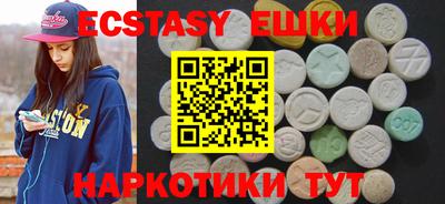 дистиллят марихуана Бугуруслан