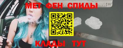 дистиллят марихуана Бугуруслан