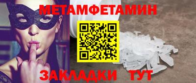 дистиллят марихуана Бугуруслан