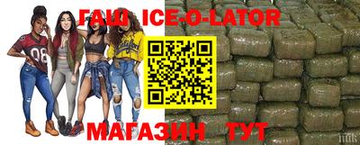 прущая мука Бузулук