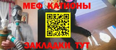 дистиллят марихуана Бугуруслан